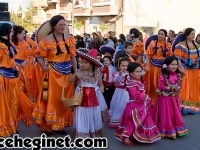 lunes-carnaval-2008-24