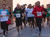 san-silvestre-2011-463